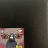 Used NARUTO Data Carddass Itachi Uchiha Rising Sun Holo Processing Super Rare
