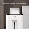 Deli GA758 Commercial Paper Shredder CN plug (adapter included)