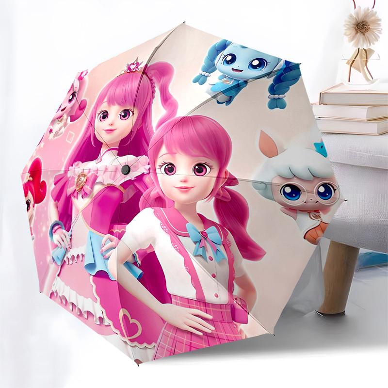 Princess, Friends Automatic Opening and Closing, 8 rib Structure Portable Umbrella, Suitable for Men and Women in All Seasons  Perfect Gift