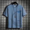 Short-Sleeved T-Shirt Men'S Summer Thin Ice Silk Loose Trendy T-Shirt Half-Sleeved Casual Clothes