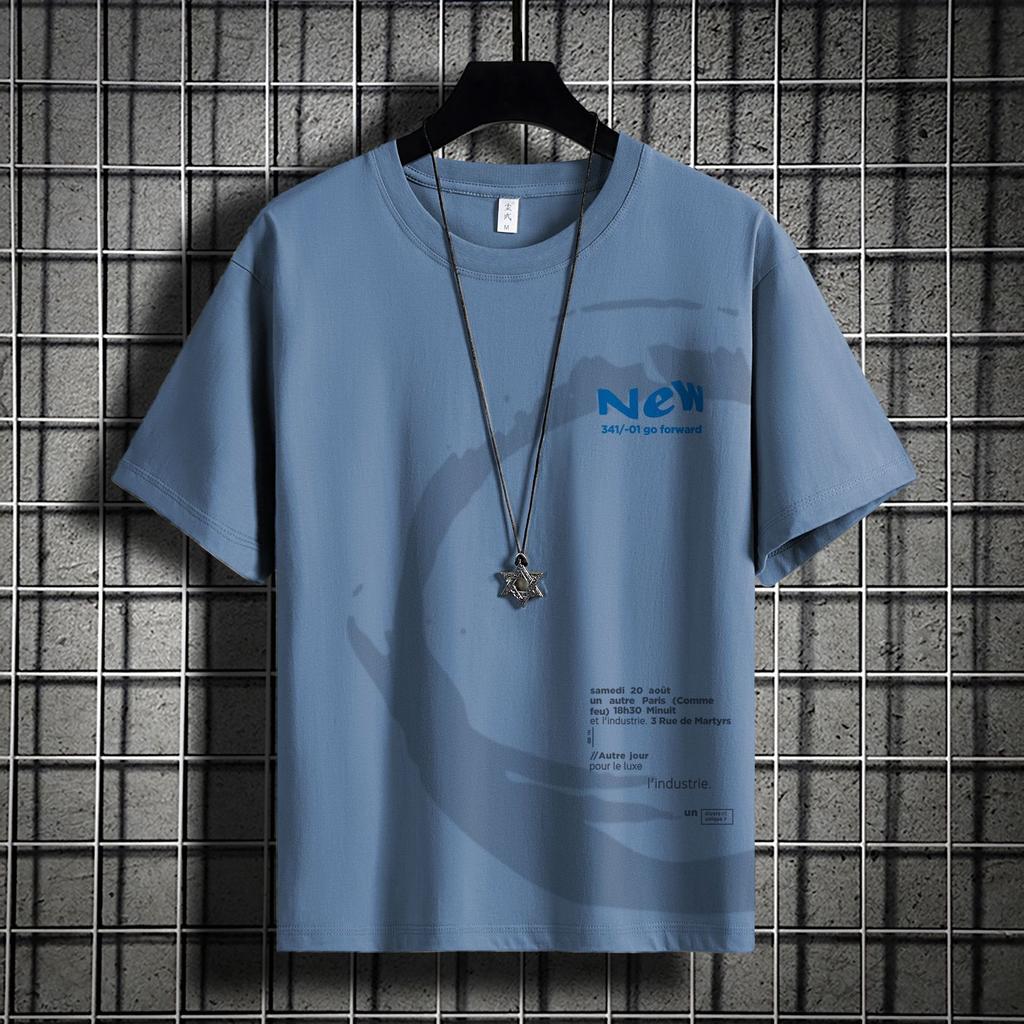 Short-Sleeved T-Shirt Men'S Summer Thin Ice Silk Loose Trendy T-Shirt Half-Sleeved Casual Clothes