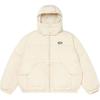 Logo Hooded Zipper Long Sleeve Down Jacket Men Jackets Beige VN000KCT2N11