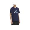 adidas Камуфляжная футболка с логотипом Удобная Модная Простая Универсальная Однотонная Футболка с коротким рукавом Мужские топы Темно-индиго KC3371