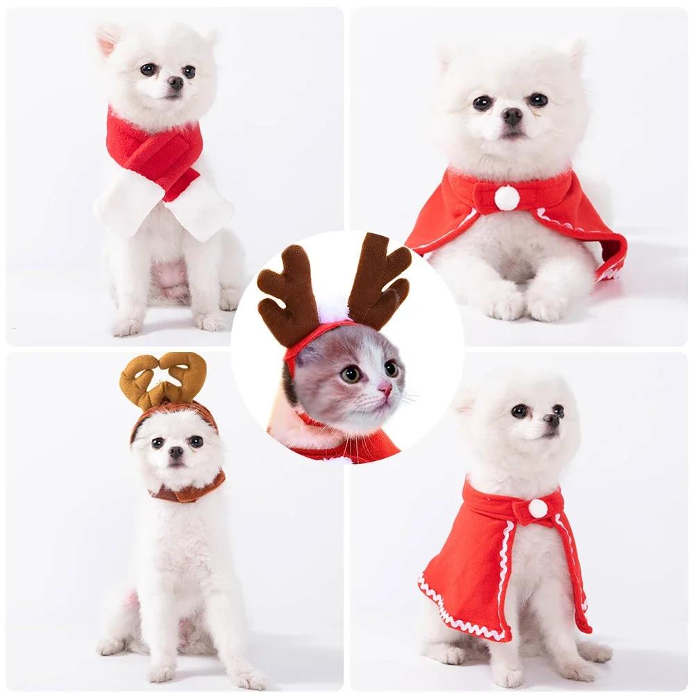 Christmas Pet Hat Cute Antlers Saliva Towel for Dog Cat Dress Up Supplies Lovely Design Autumn and Winter Clothes Pet Accessory
