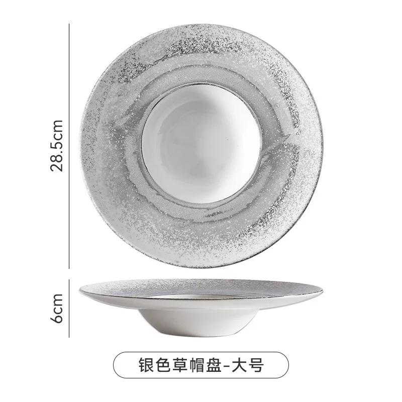 Nordic Gradient Spray Point High Beauty Light Luxury Ceramic Western Pasta Plate Straw Hat Plate Restaurant Hotel Business