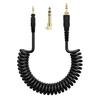 Запасной кабель для наушников Audios Line Cord для игровых наушников EAH-DJ1200