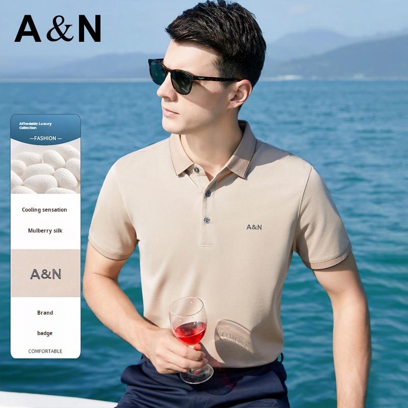 [30% Mulberry Silk] Spring and Summer Collar Short sleeved T-shirt for Men, Cool, Breathable, Business and Leisure Polo Shirt