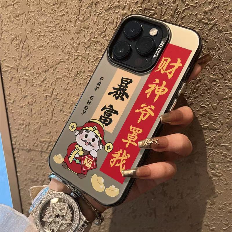 Новый get rich подходит для чехла для мобильного телефона iphone17 Apple 15promax/14 противоударный 13pro16 праздничный 11xr