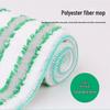 Meiliya High-Quality Flat Mop
