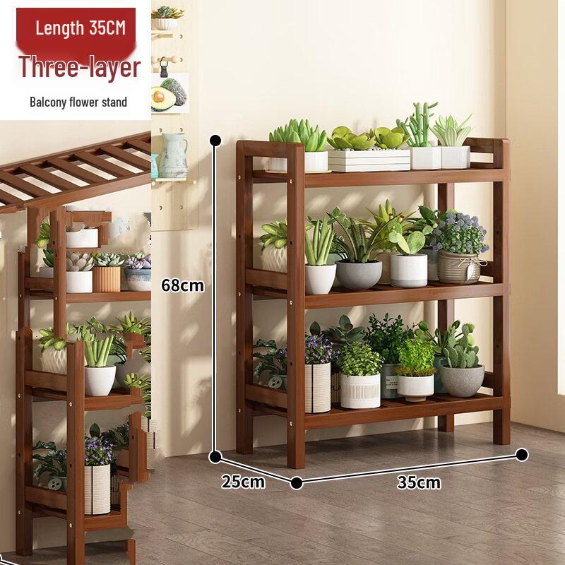 Multilayer Wood Plant Stand