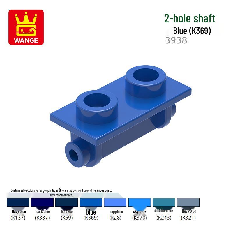 Wange Small Particle Compatible Building Blocks Set (73603, 4213, 3938, 3937, 3679, 3680 Parts)