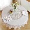 Скатерть Простая Современная Водонепроницаемая и Пыленепроницаемая Круглая Ресторанная Скатерть Защищающая от Ожогов Высококлассная Легкая Роскошная Бытовая