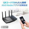ASUS WiFi Wireless Router Compatible with Latest Standard WiFi6 V6 Virtual Equipped with WAN Aggregation Connection of Up To 4LDK with Function