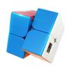 MoYu Cubing Classroom MeiLong 2x2x2 Magic Speed Cube Stickerless Professional Pocket Puzzle Cubes Toys For Children