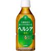 Kirin Healthia Green Tea Short Corn 350ml 24 Bottles PET Bottle Tea Sugar Free Helps Reduce Visceral Fat [Special Insurance]