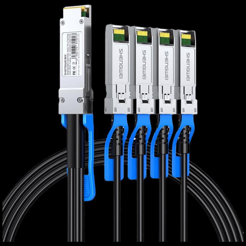Высокоскоростной DAC-кабель Shengwei 100G QSFP28 на 4x25 SFP28