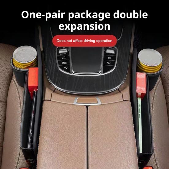 Подстаканник из искусственной кожи для автомобиля, сумка для зазора между сиденьями, органайзер для заполнения зазоров между сиденьями с подстаканником для воды, сумка для хранения зазоров между сиденьями с подстаканником