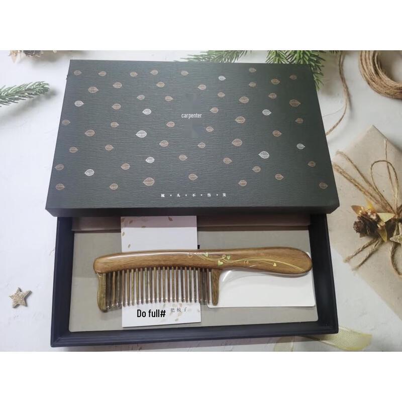 Tan Mujiang Green Sandalwood Massage Comb Gift Set
