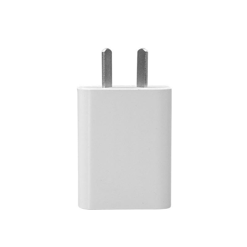 USB-зарядное устройство 5V2A, совместимое с Apple и Android - Австралийский стандарт, компактное и подходит для зарядки небольшого вентилятора