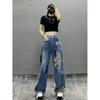 Womens High-Waisted Wide Leg Distressed Denim Jeans With Painted Design Loose Fit Straight Cut