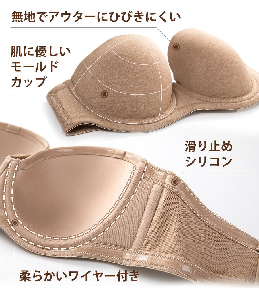 DELIMIRA Strapless Bra with Molded Full Plus G90 Women's Wire, Cup, Size, Beige,