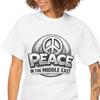 Peace In the Middle East Mens Kids T Shirt | Peace Symbol Graphic Tee