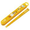Chopsticks Chopstick Box Set Tom & Jerry Happy 16.5cm Children's Antibacterial Made In Japan ABS2AMAG-A