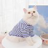 Pet Autumn and Winter Clothing, Striped Caps, Cat Bippers, Dog and Cat Clothes, Bichon Frise Dog Supplies