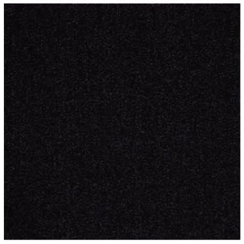 Sangetsu NT-350 Series Carpet Tiles, 50cm X 50cm, Set of 20 (NT-314)