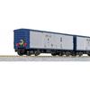 Kato Kato Масштаб N Серия 20 CartraiN Kyushu Набор из 13 вагонов [специальный элемент] 10 1548 Модель железной дороги Пассажирский вагон