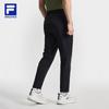 FILA Men's Summer Woven Outdoor Sports Sun Protection Pants