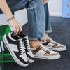 2025 New Breathable Men's Shoes, Korean Version of All Sports Casual Board Shoes, Wear-resistant Non-slip Small White Shoes