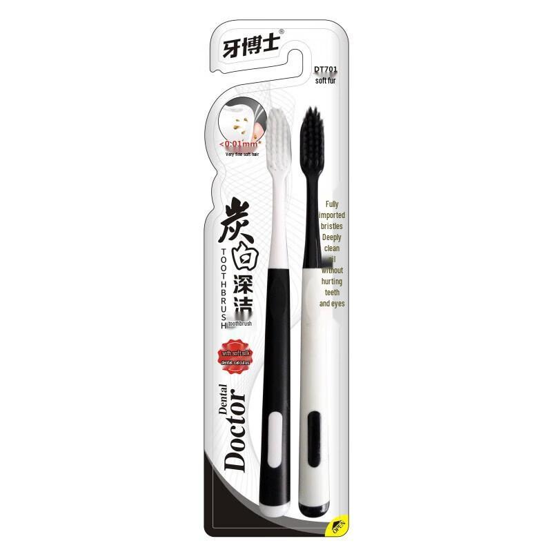 Dr. Brush Soft Bristle Toothbrush Duo Pack