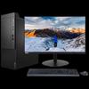 Lenovo Kaitian M70H G1T Коммерческий настольный ПК (Китайская версия)