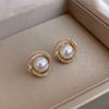 Elegant Women's Fashion Pearl Earnail Earrings