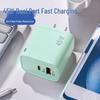 Быстрое зарядное устройство Macaron 45 Вт GaN с портами A+C - Совместимо с Samsung, Xiaomi, Apple, Huawei