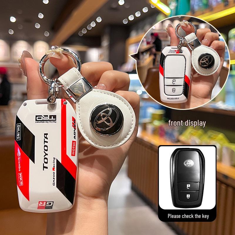 Чехол для ключа Toyota Camry, Corolla, Levin, Avalon, Highlander, RAV4, CHR с металлической пряжкой