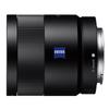 Sony Sonnar T* FE 55mm F1.8 ZA Полнокадровый фикс-объектив Zeiss