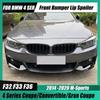 Для BMW F32 F33 F36 MP Стиль автомобиля передний бампер спойлер противотуманная фара решетка накладка боковые сплиттеры 4 серии 2014-