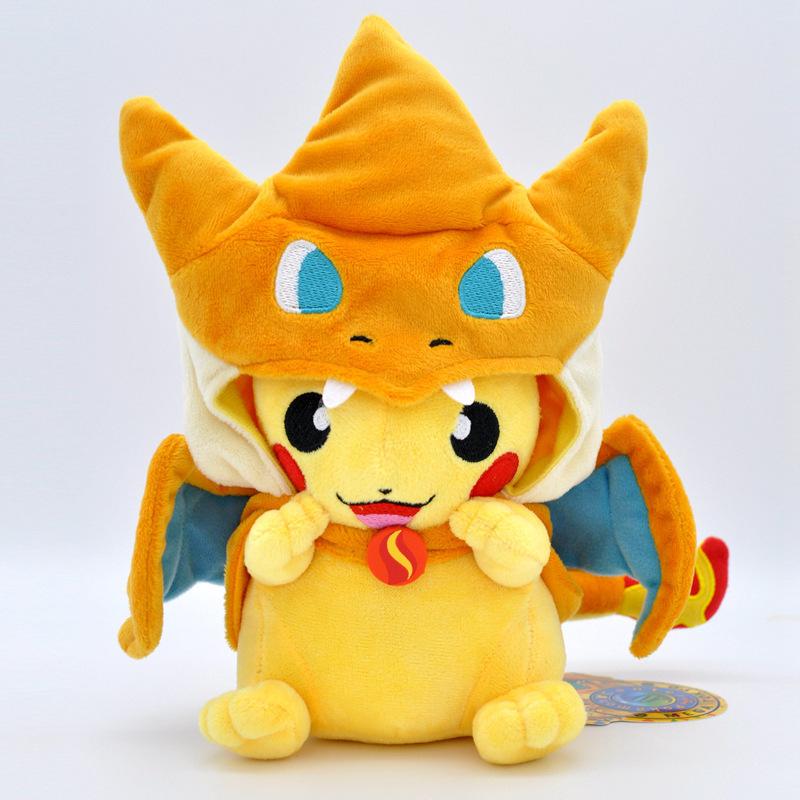 20cm small-sized transformable fire-breathing beast cape, three-headed dragon cape transformed into a plush doll