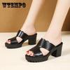 High Heel Soft Bottom Sandals and Slippers Women Thick Heel Soft Leather Summer Outer Wear Thick Bottom Non-slip Large Size Slippers