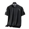 Summer Oversized Ice Silk T-shirt for Casual Sports Short Sleeved Men's High Elasticity Ice Feeling Breathability and Quick Drying T