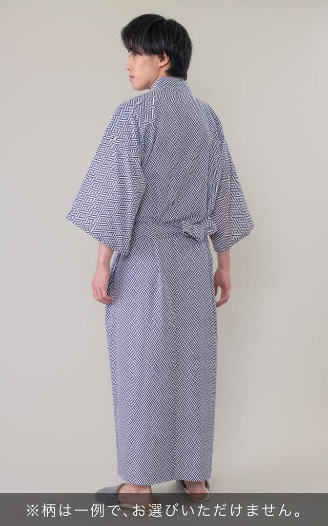 Gauze Made In Double Layered with Inn Custom Pattern [Ai-Ai] Men's Yukata, Japan, 100% Cotton, Gauze, Obi, Yukata, Nightgown, (XL)