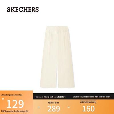 Женские повседневные тканые брюки L225W239