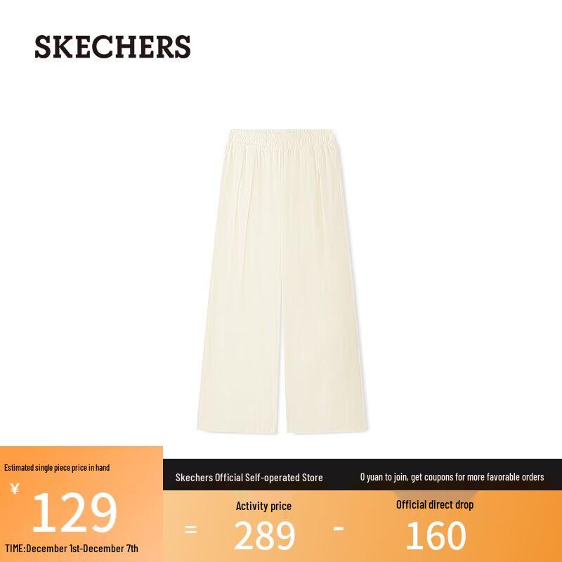 Skechers Женские повседневные тканые брюки L225W239