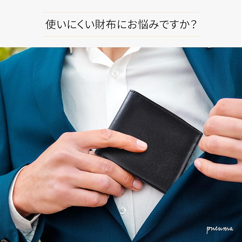 [JPSpiritus] pneuma Mark.II wallet men's bi-fold simple luxury vegetable tanned leather Holds 12 pieces With coin purse card case coin case money clip