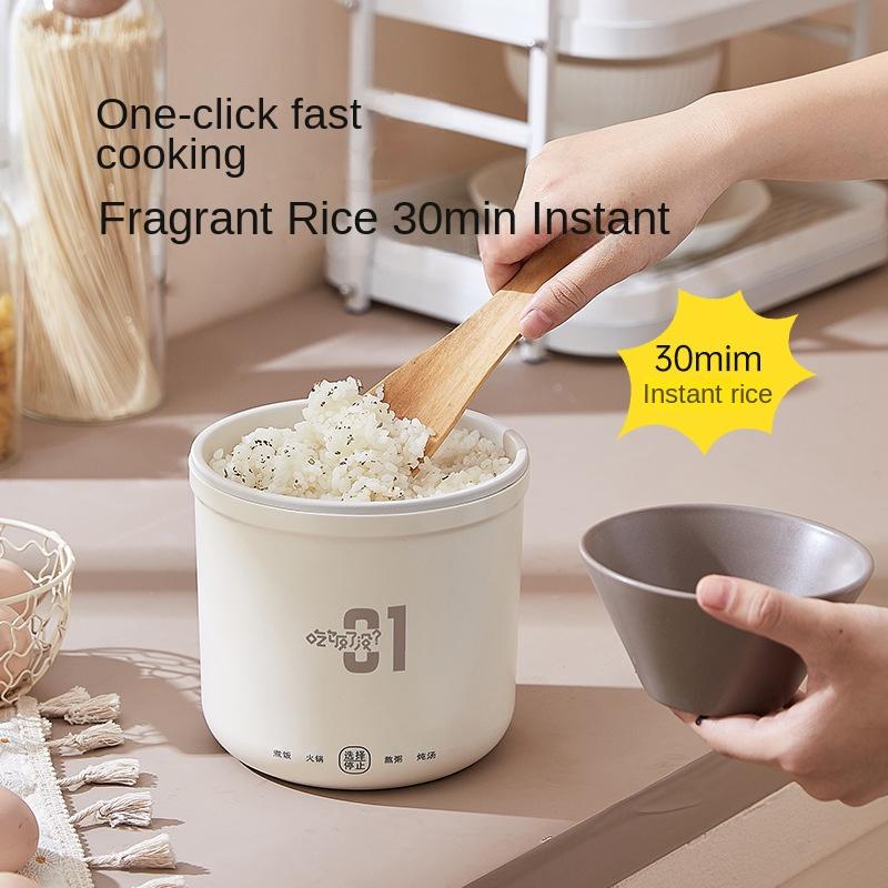 1L Многофункциональная электрическая плита с антипригарным покрытием, лапшеварка быстрого приготовления, 220 В, лапшеварка в чашке, горячая кастрюля