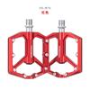 PD-M76 Aluminum Bicycle Pedals With 3 Sealed Cartridge Bearings Mountain Road Folding Bikes