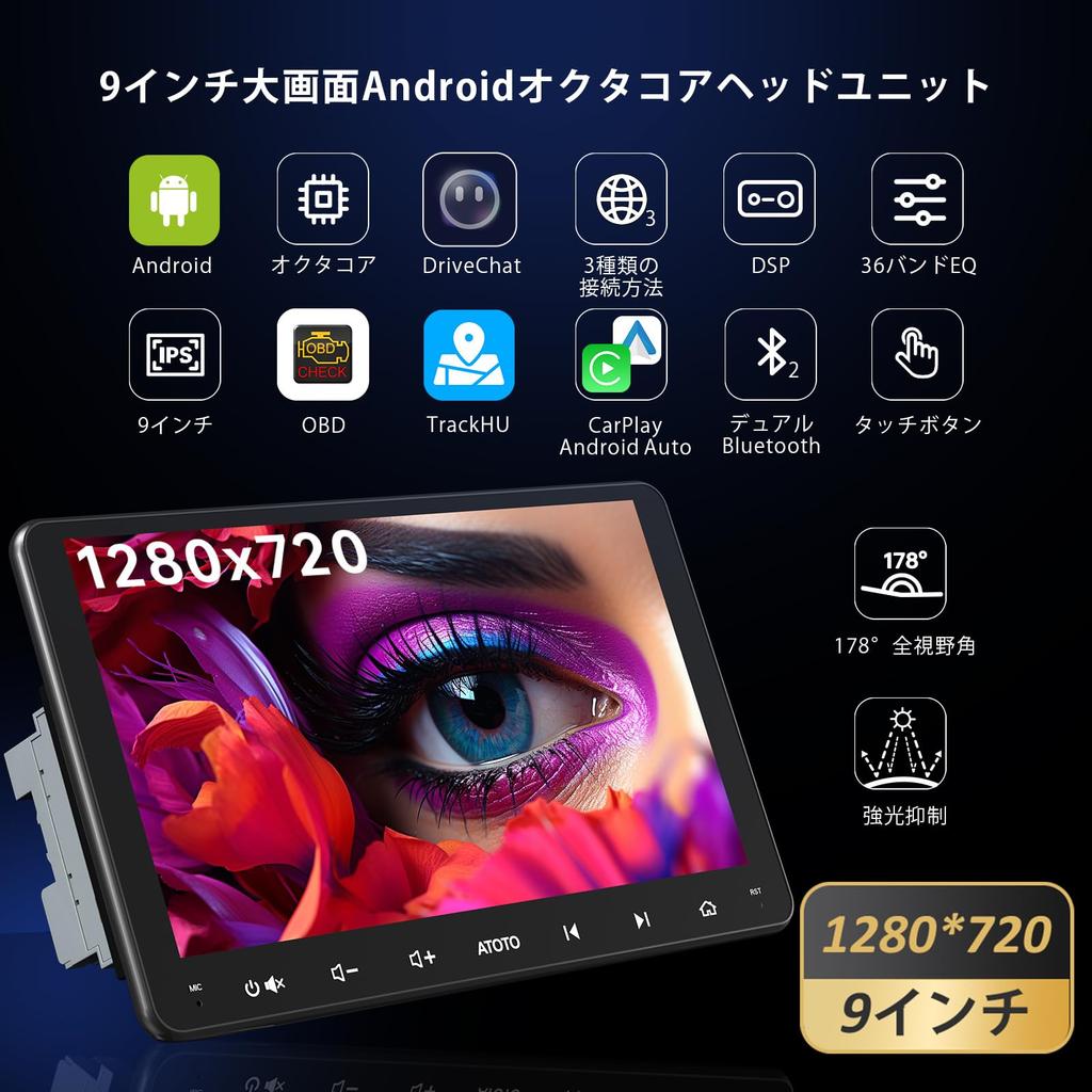 ATOTOEXCEL A6PF Android 2-DIN автомагнитола OBD беспроводной CarPlay Android 8-ядерный процессор HD сенсорный экран автомобильный DSP 36 двойное сопряжение GPS-слежение