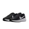 Nike Женские кроссовки Revolution 8 очень широкие черно-белые HQ1995-002